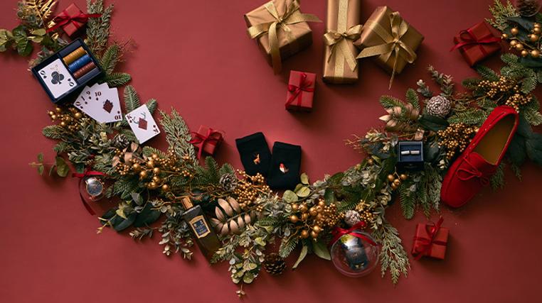 Gifts For Him