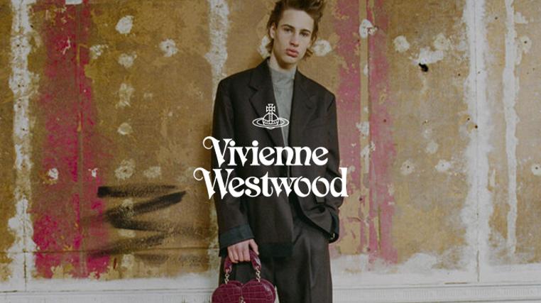 Vivienne Westwood Mens: Investment Outfits