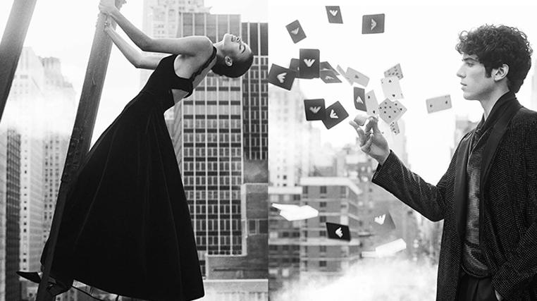 Emporio Armani: Get it or regret it