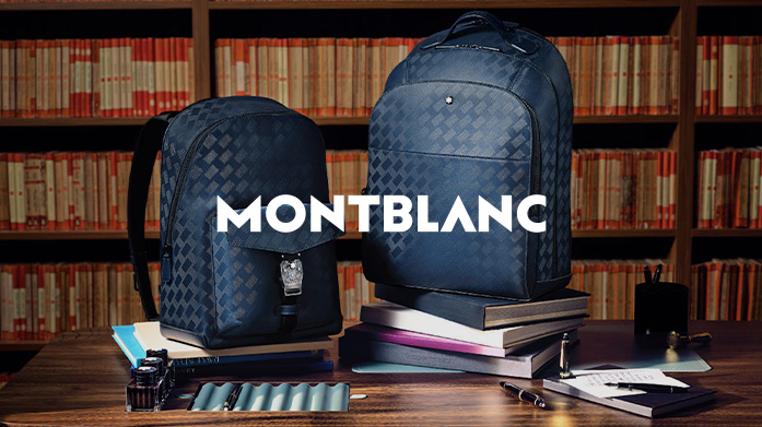 Montblanc: Luxury Gifting