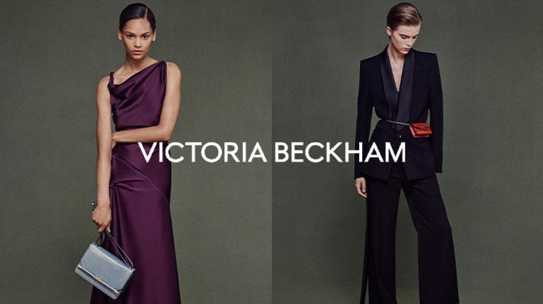 Victoria Beckham Edit