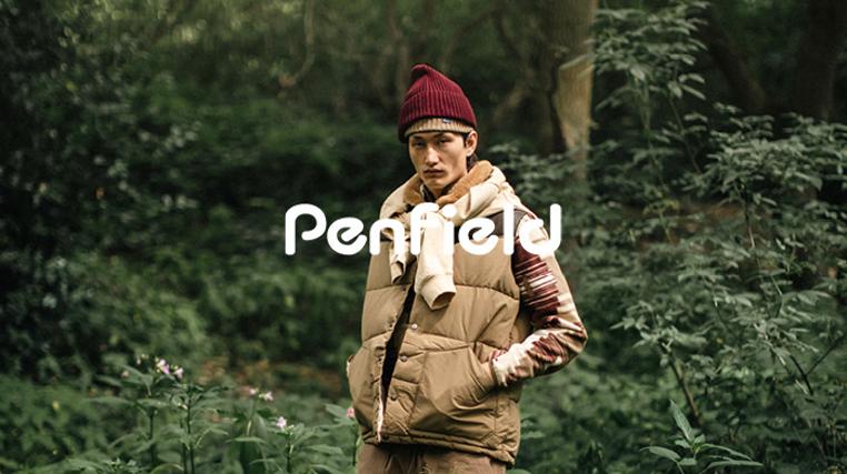 Winter Warmers: Penfields Menswear