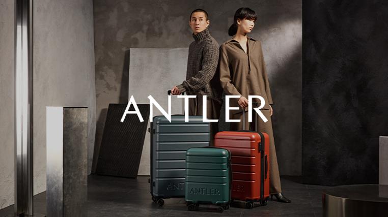 Antler: Up To 60% Off