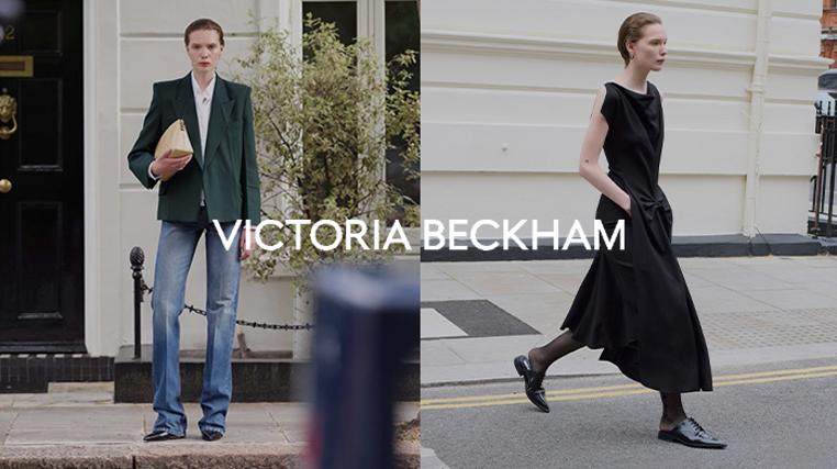 Victoria Beckham Chic Looks