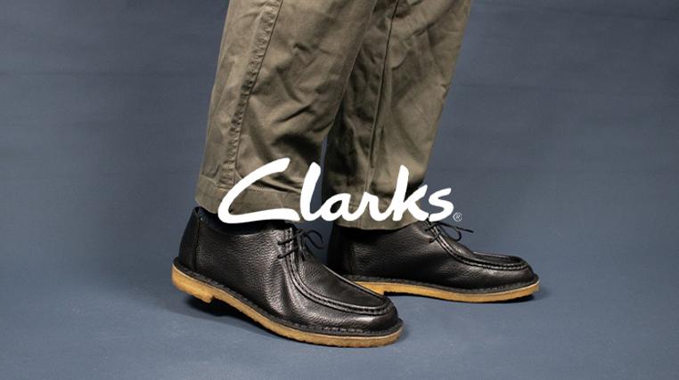 New In: Clarks For Him