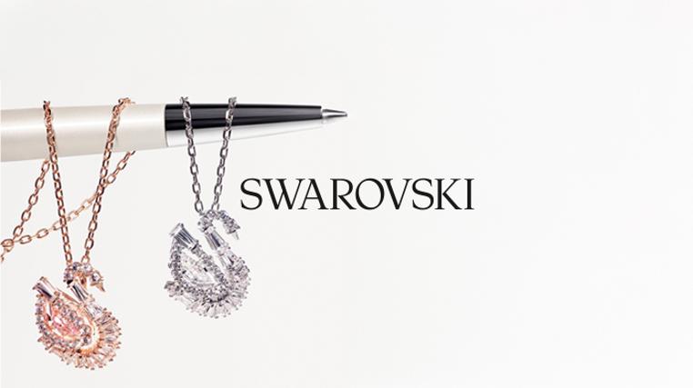 Swarovski: The Bestsellers