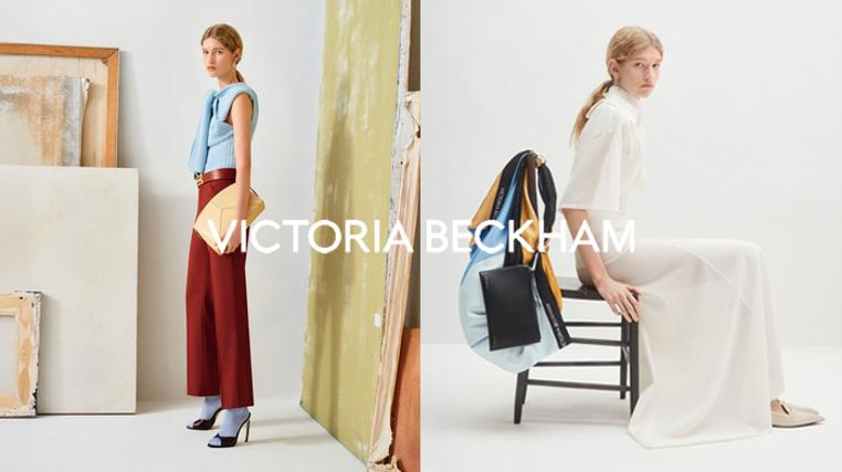 Victoria Beckham Chic Looks