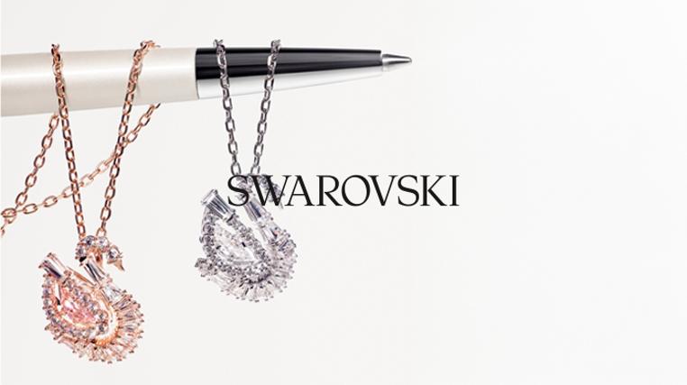 Swarovski: Up To 55% Off