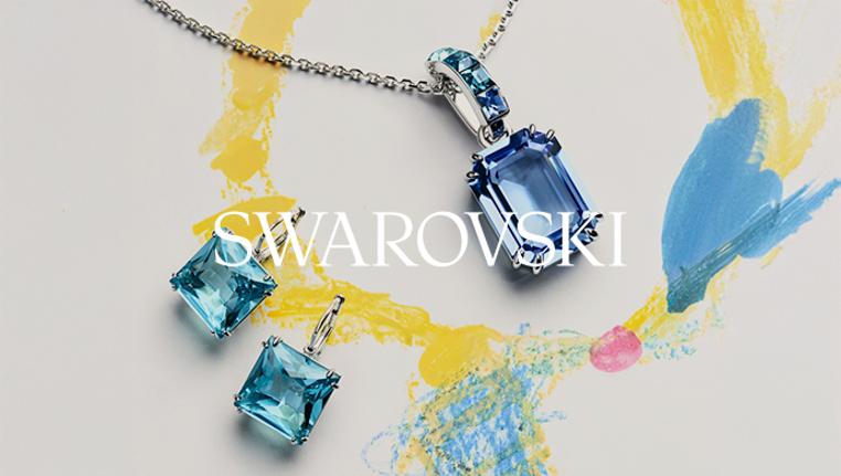 Swarovski: New In!