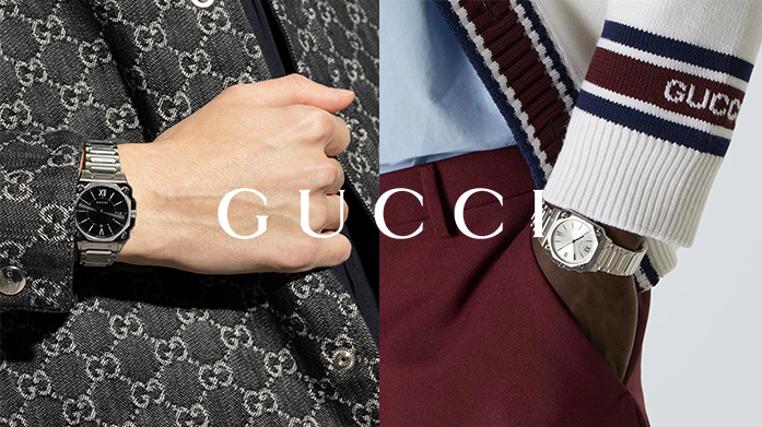Gucci Watches: Up To 50% Off