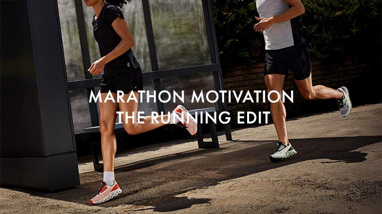 Marathon Motivation: The Running Edit
