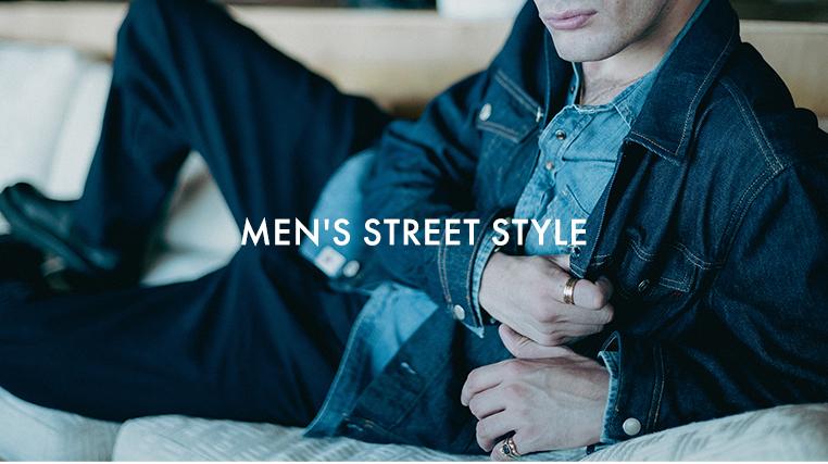 Men's Street Style