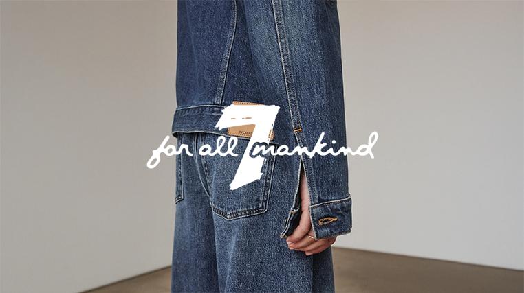 Up to 80% Off: 7 For All Mankind Jeans for Him