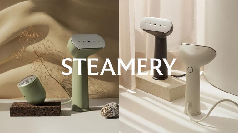 Steamery: Summer Holiday Ready