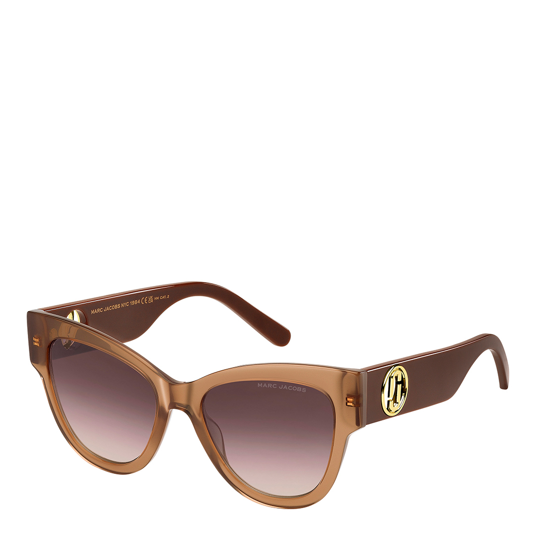 Brown Shaded Cat Eye Sunglasses