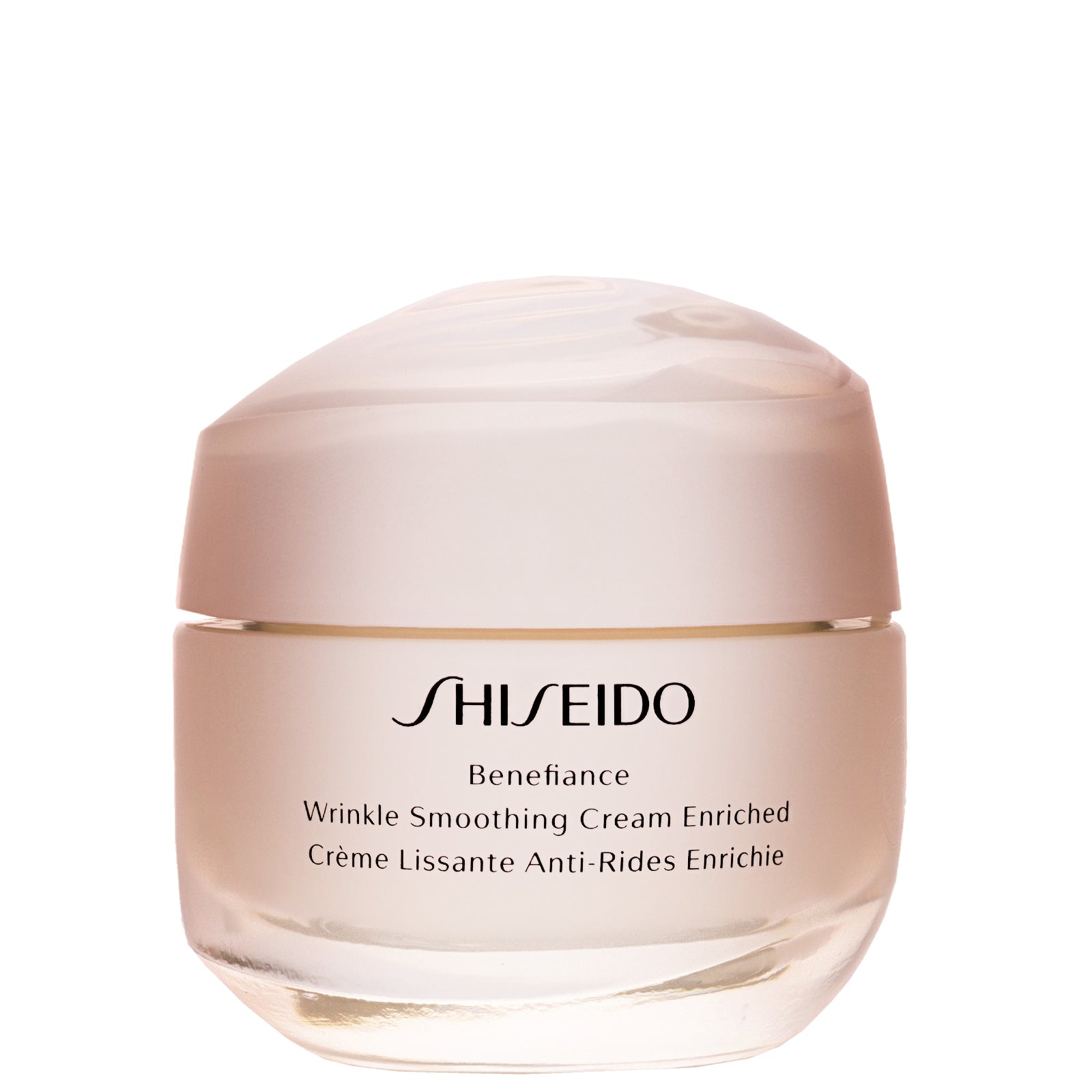 Shiseido     Benefiance: Wrinkle Smoothing Cream Enriched 50Ml in Size 50ml, BrandAlley