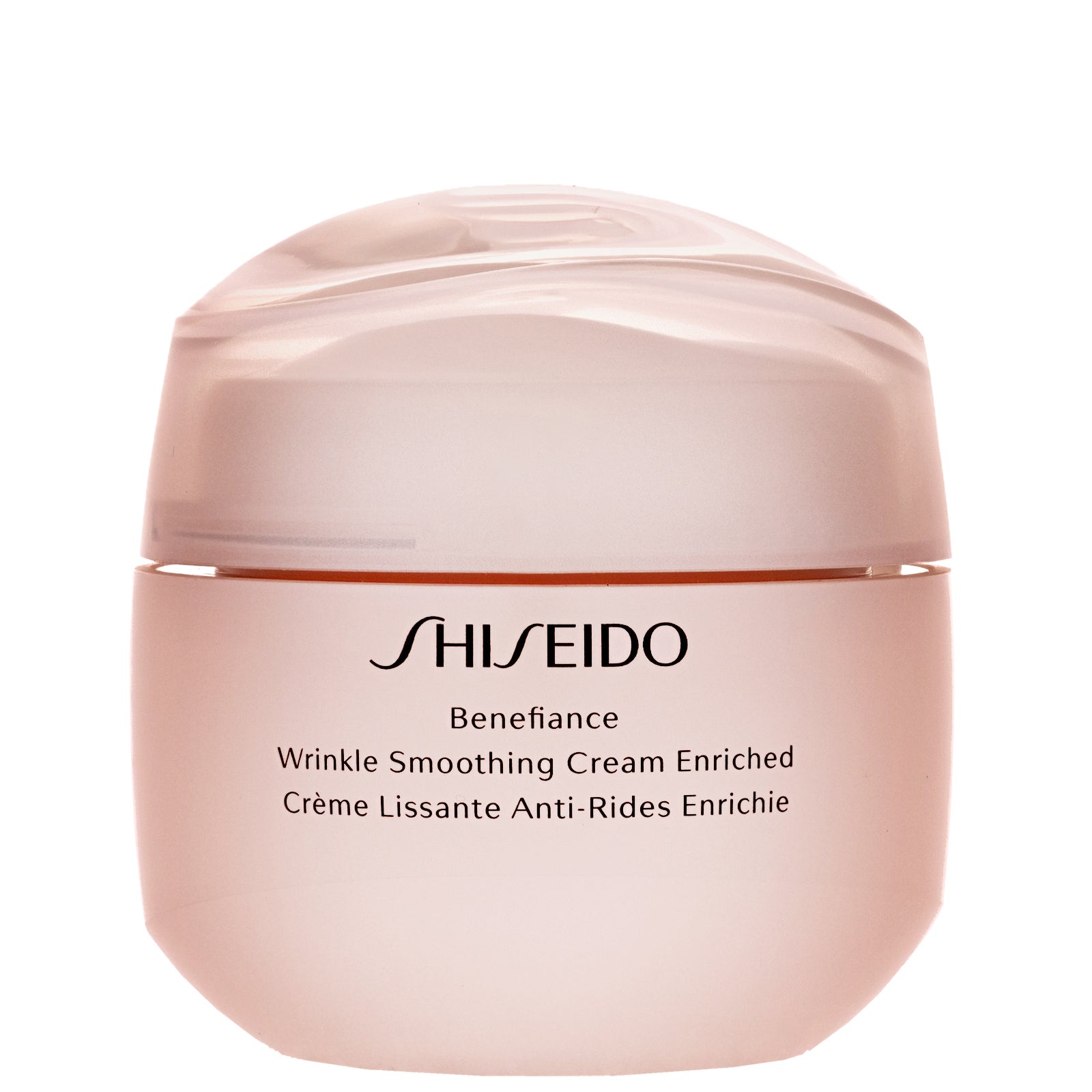 Shiseido     Benefiance: Wrinkle Smoothing Cream Enriched 75Ml in Size 75ml, BrandAlley