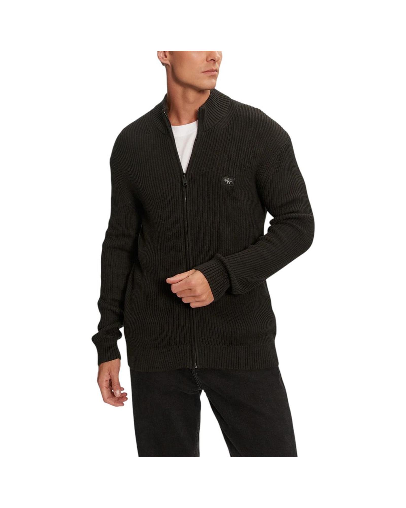 Ribbed ZipUp Cardigan - Black