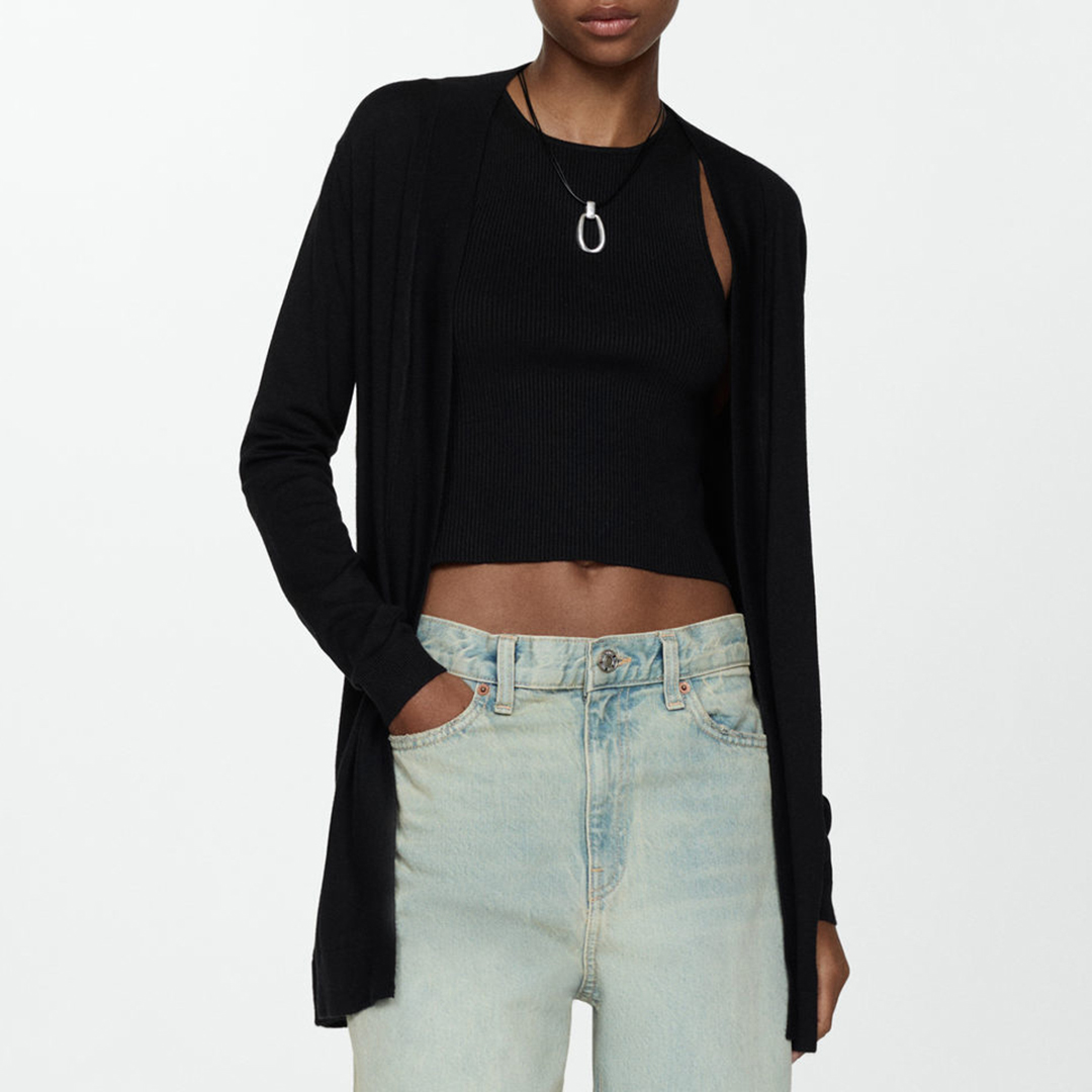 Black Fine Knit Cardigan