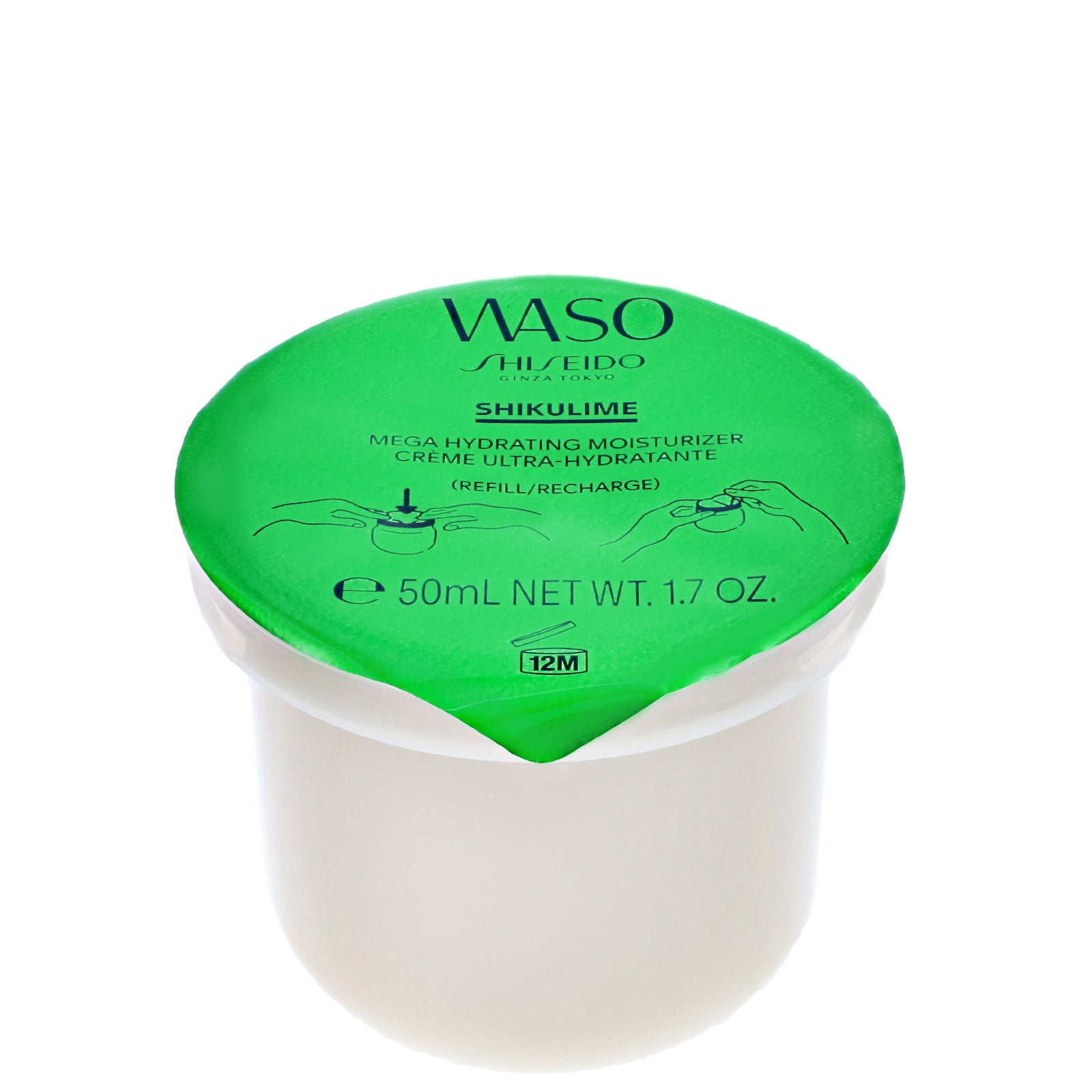 Shiseido    Treatments Waso: SHIKULIME Mega Hydrating Moisturizer Refill , BrandAlley
