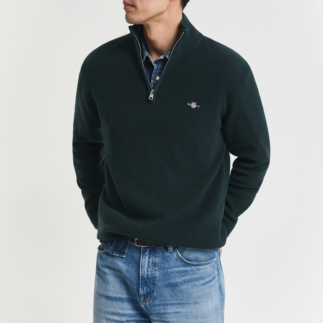 Gant Men's   Green Merino Ribbed Half Zip Jumper in Size XXL, BrandAlley