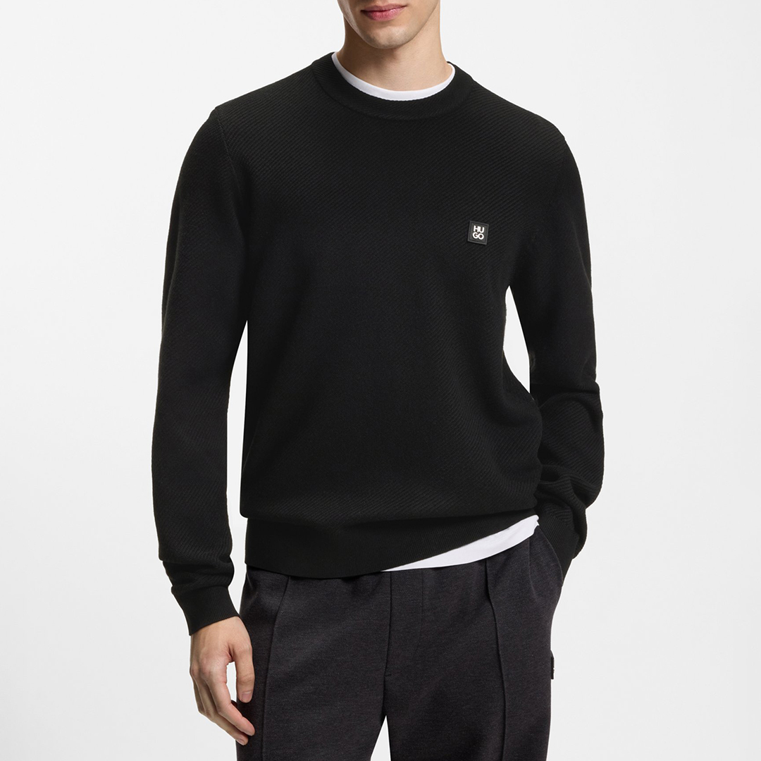 HUGO Men's  Black Setal Wool Blend Jumper in Size M, BrandAlley