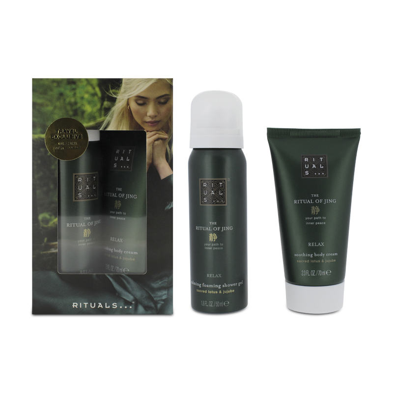 Rituals   The Ritual Of Jing Shower Gel 50ml Body Cream 70ml Set in Size 50ml, BrandAlley