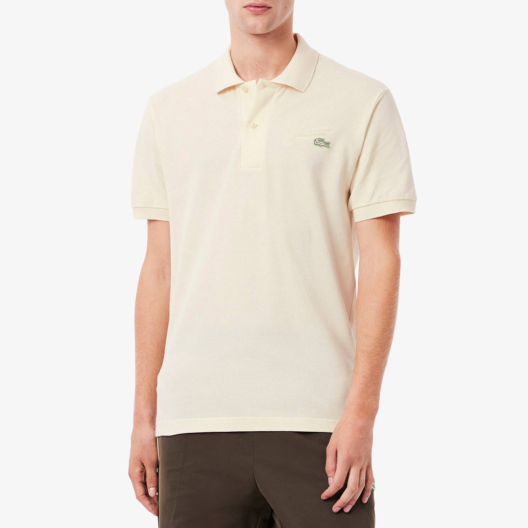 Lacoste Men's  Yellow Cotton Polo Shirt in Size 3XL, BrandAlley
