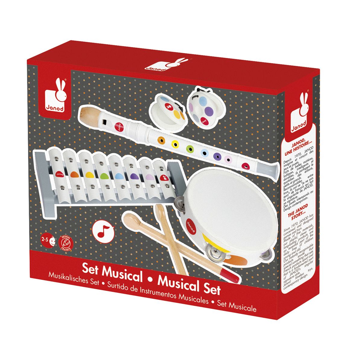 Confetti Musical Set main product photo