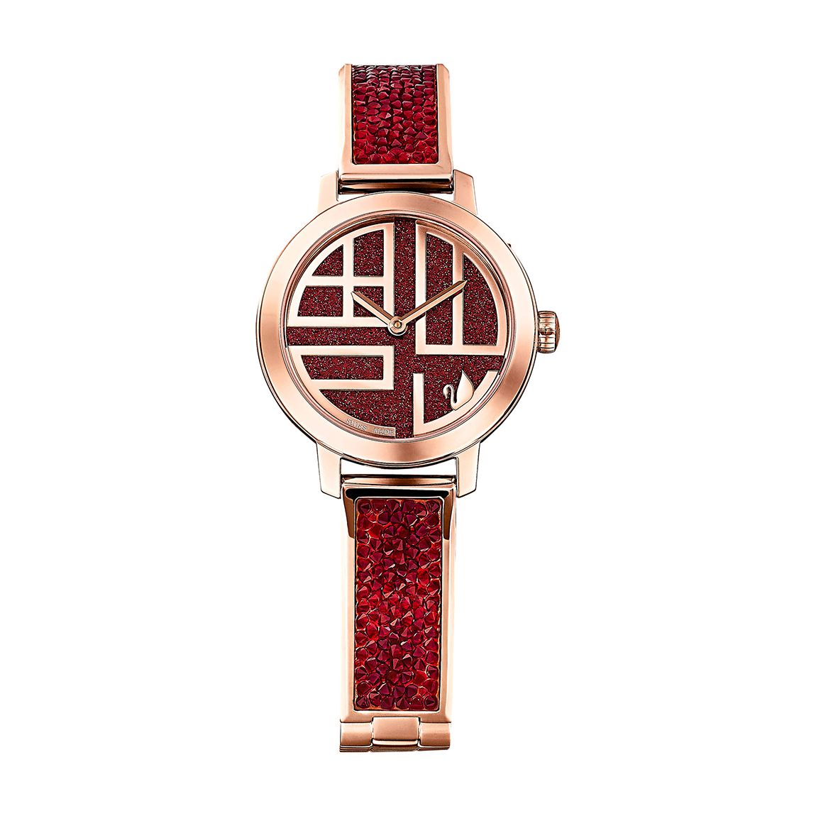 Red Lunar New Year Cosmic Rock Watch main product photo