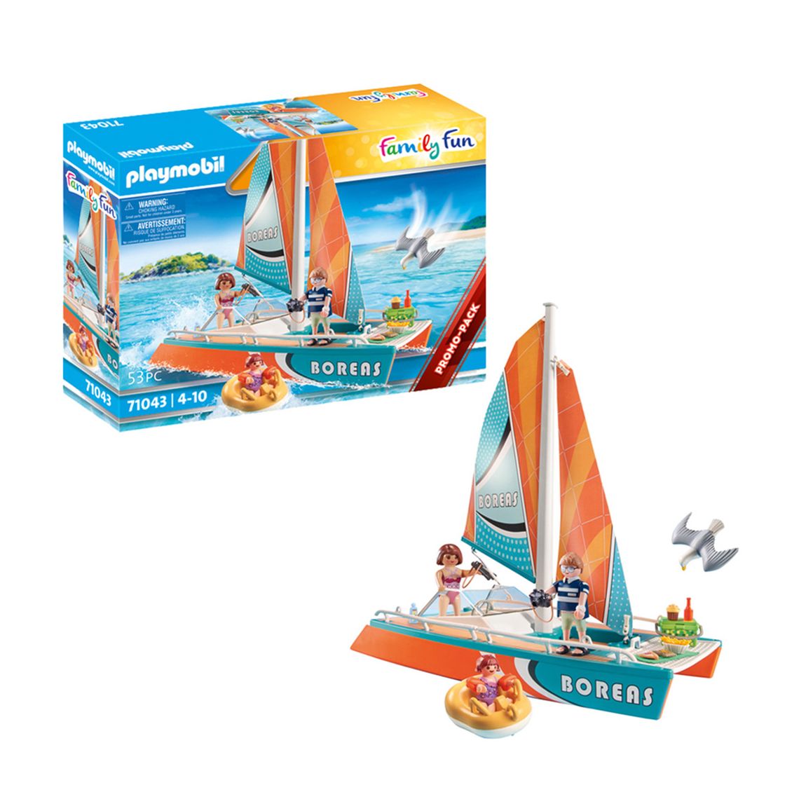 Catamaran Promo Pack - 71043 main product photo