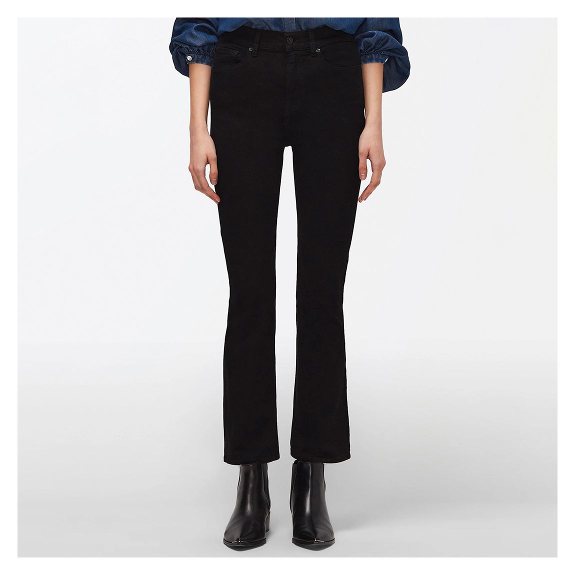 Black Slim Kick Stretch Jeans main product photo