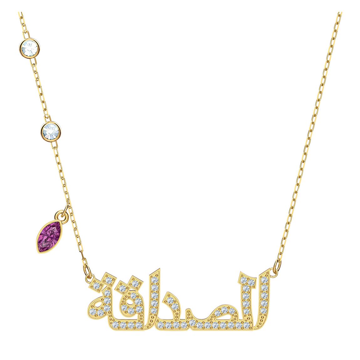 Crystal Symbol Friend Necklace main product photo