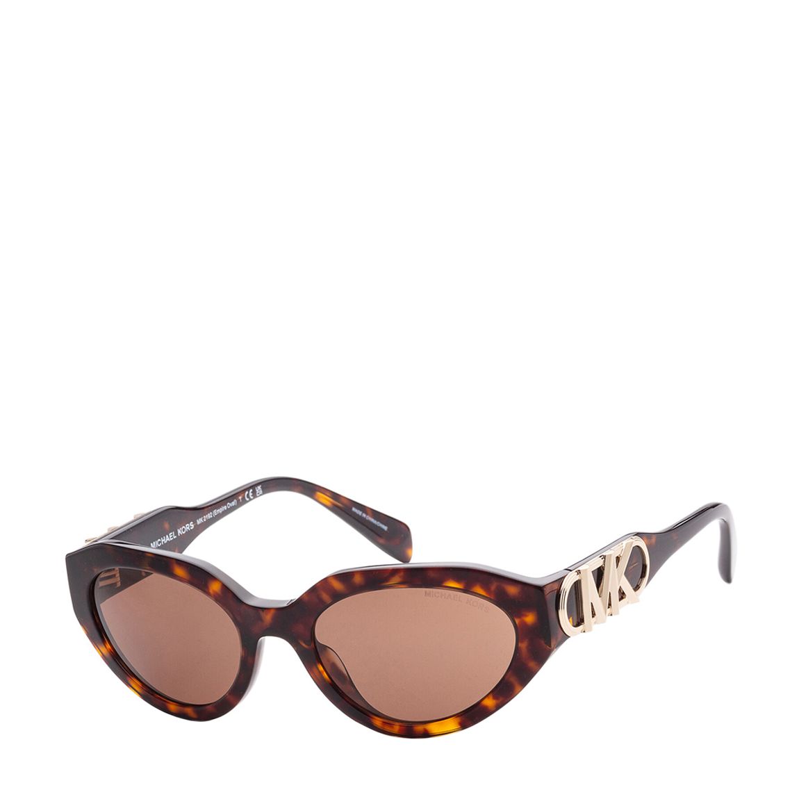Women's Brown Michael Kors Sunglasses 53mm main product photo