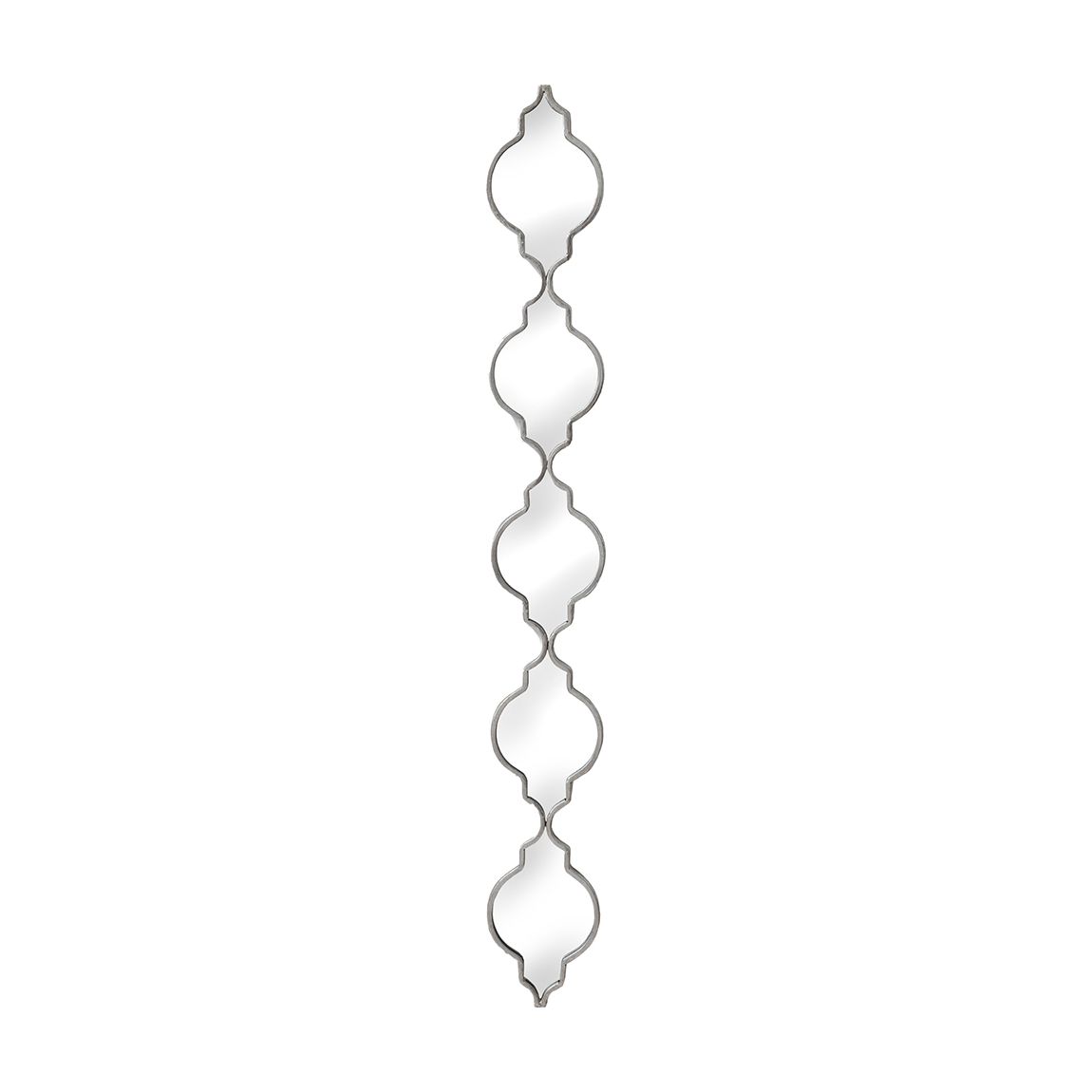 Silver Quarterfoil Decorative Hanging Mirror main product photo