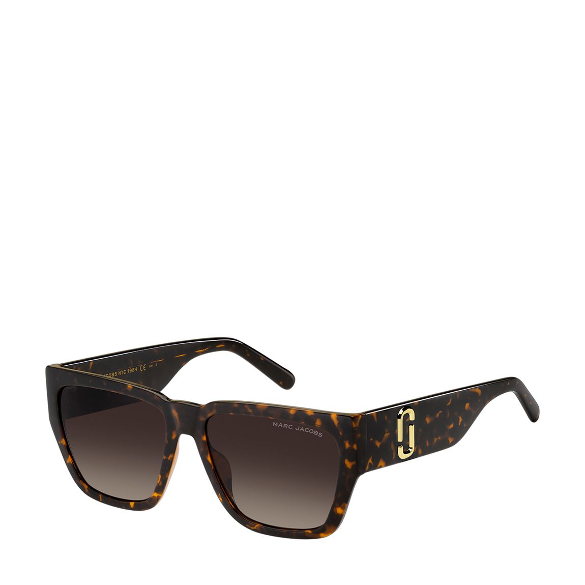 Brown Rectangular Sunglasses 57 mm main product photo
