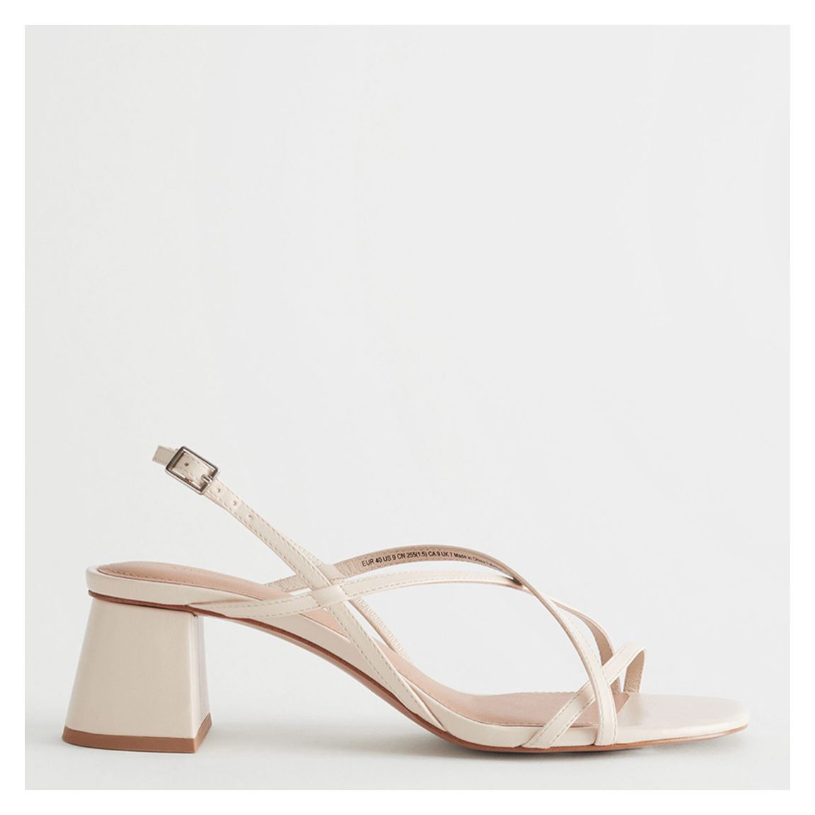 White Leather Strappy Sandals main product photo