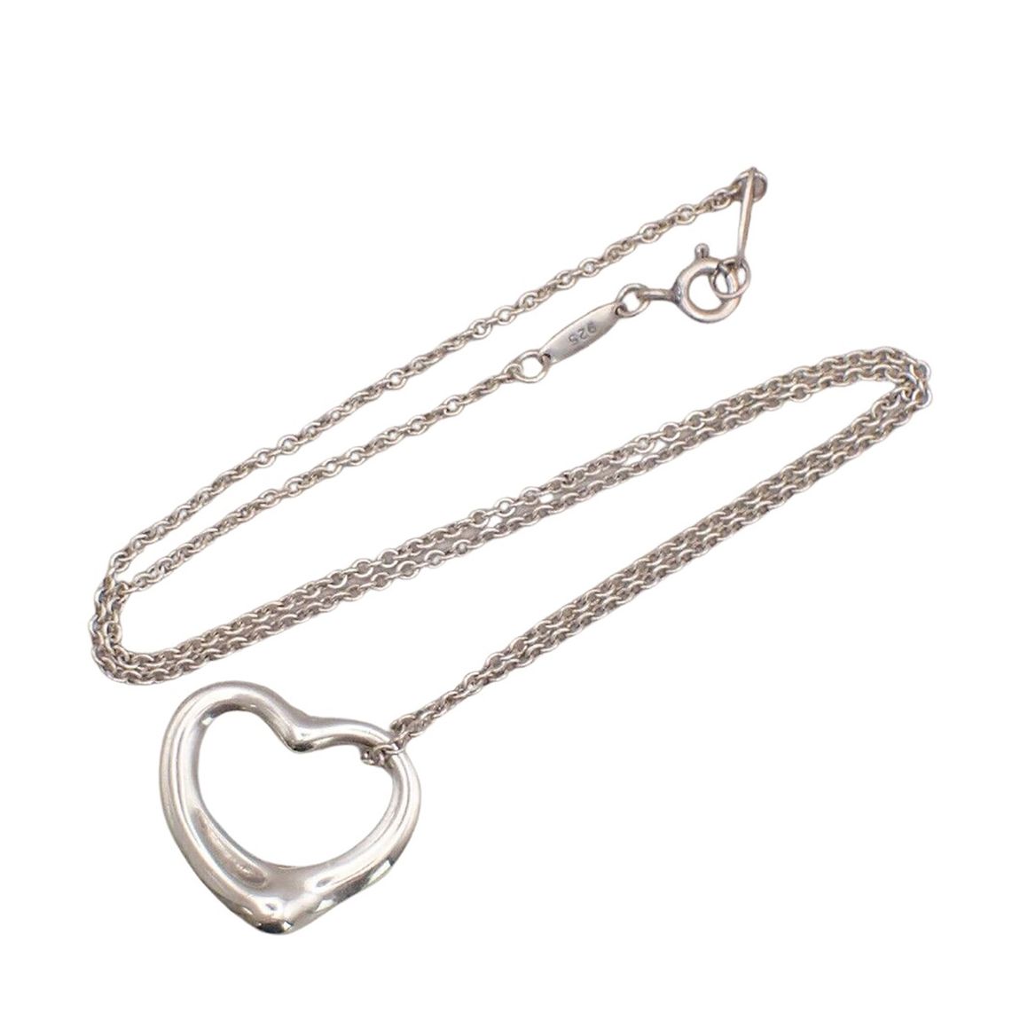 Silver Open Heart Necklace - AB main product photo