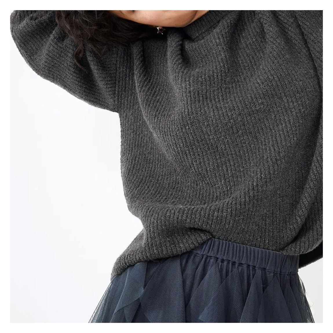 Charcoal Marl Wool Blend Jumper main product photo