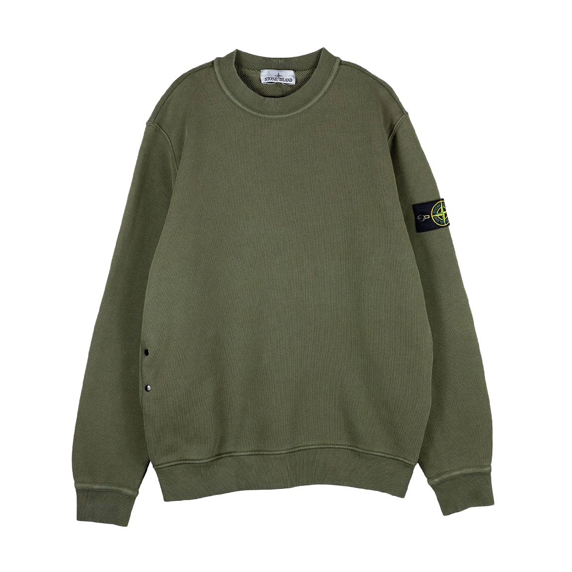 Khaki Old Effect Crewneck Cotton Sweatshirt main product photo