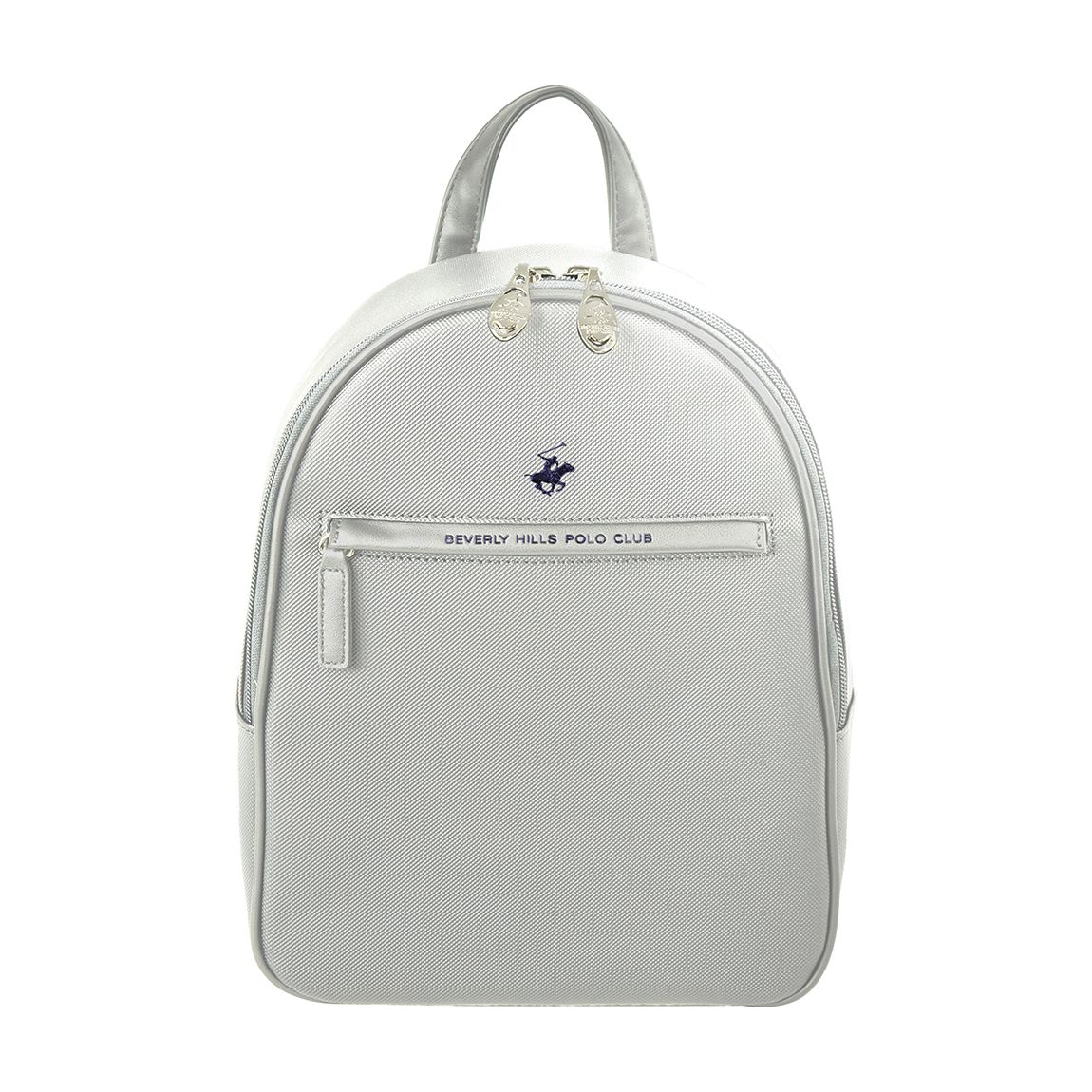 White Modern Adjustable Backpack main product photo