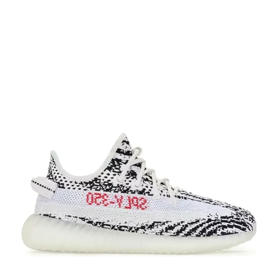 Kid's Zebra Yeezy Boost 350 V2 Trainers main product photo