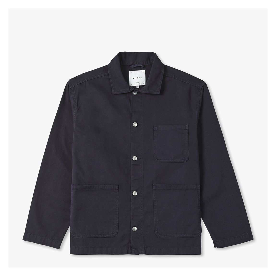 Navy Trembley Jacket main product photo