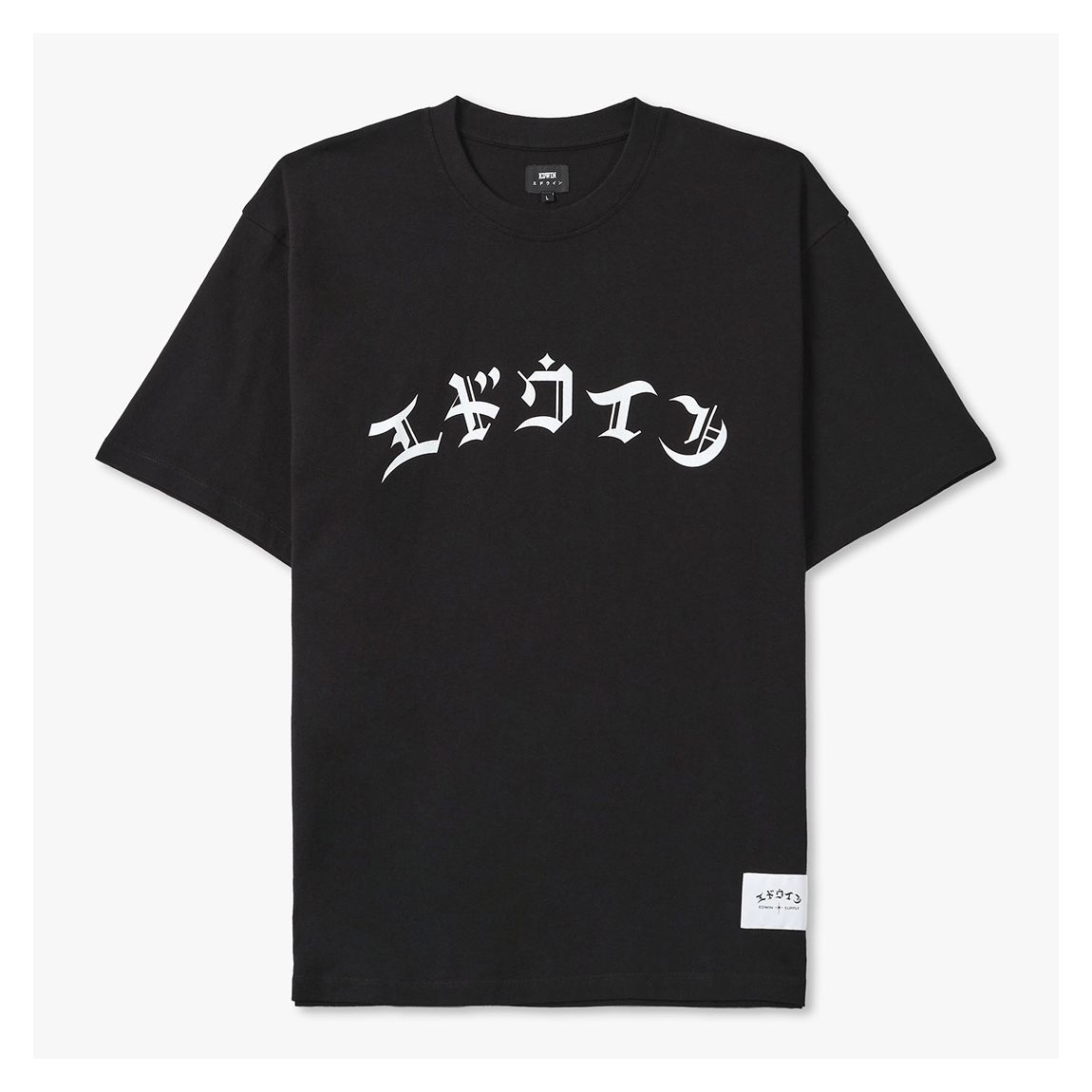 Black High Life Low Levels T-Shirt main product photo