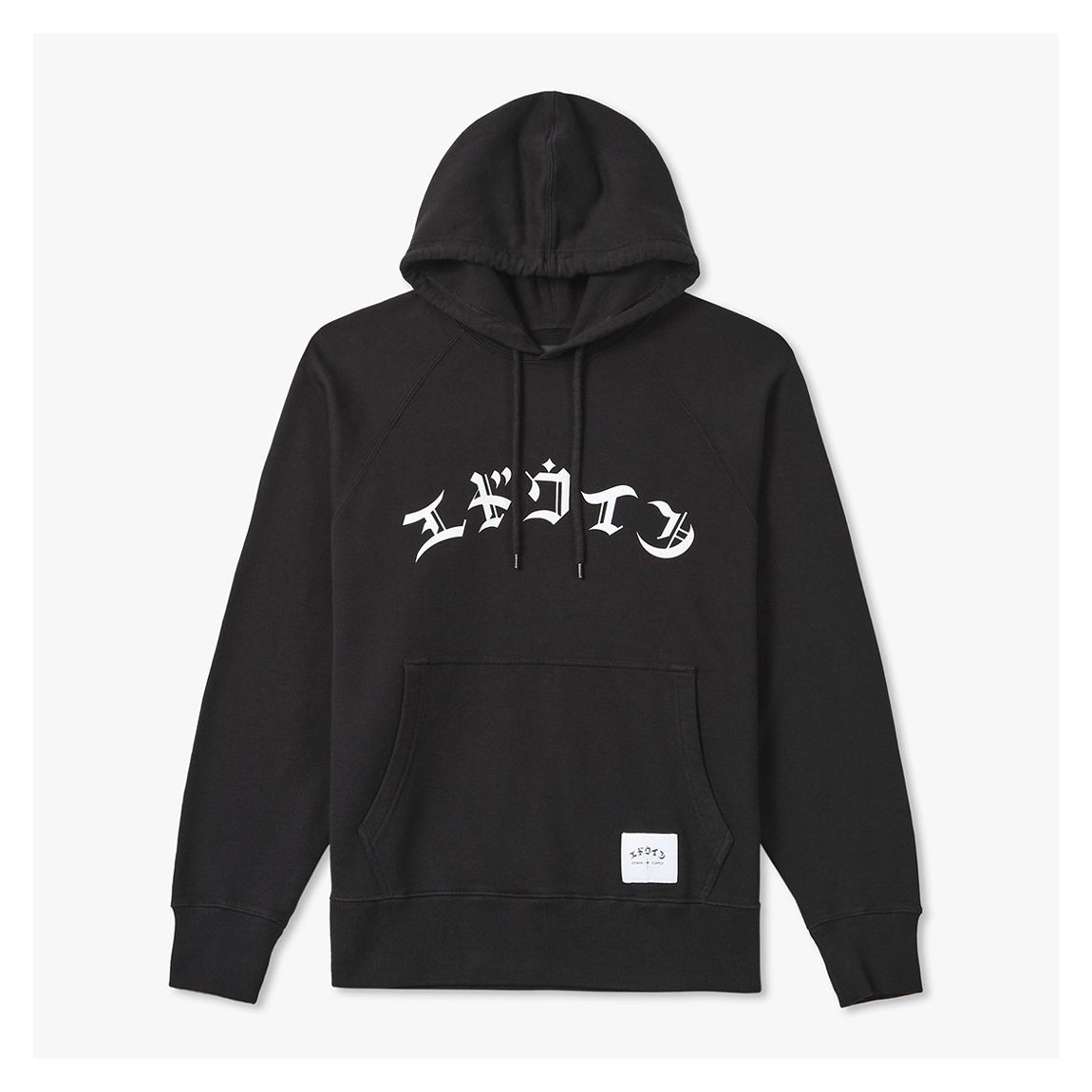 Black High Life Low Levels Hoodie Sweat main product photo