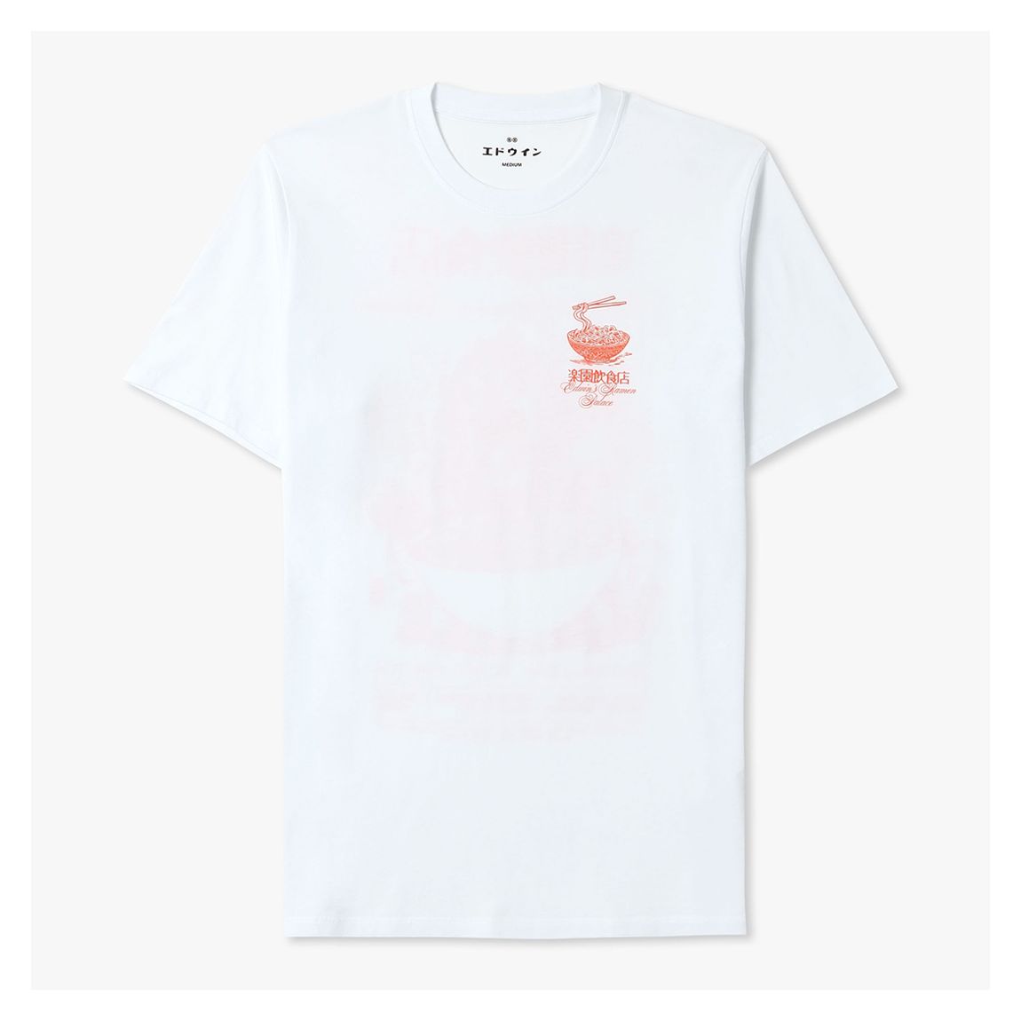 White Ramen Palace T-Shirt main product photo
