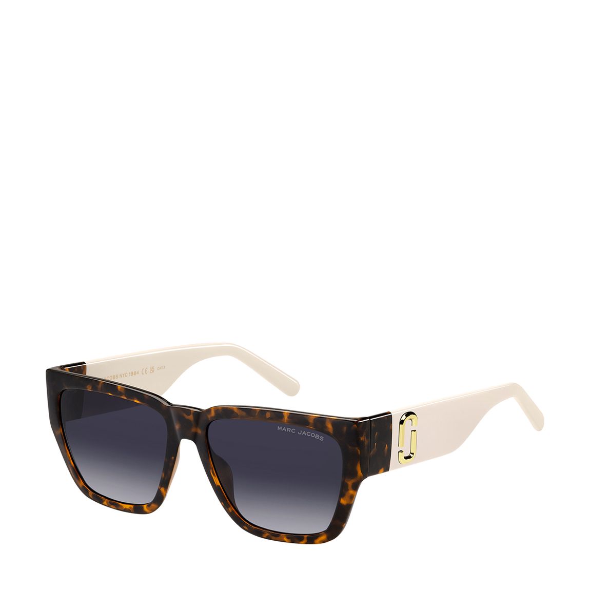 Havana Beige Rectangular Sunglasses 57mm main product photo
