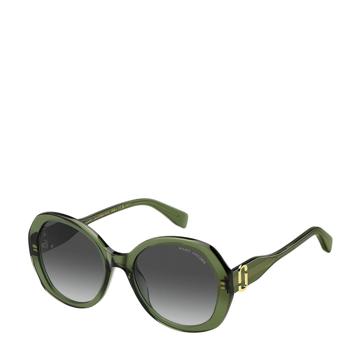 Green Marc Jacobs Sunglasses 55mm main product photo