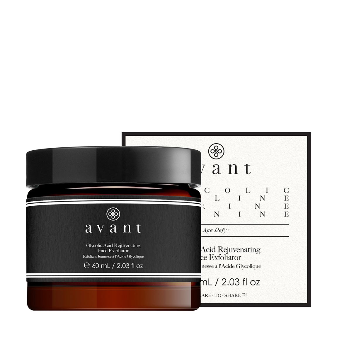 Glycolic Acid Rejuvenating Face Exfoliator main product photo