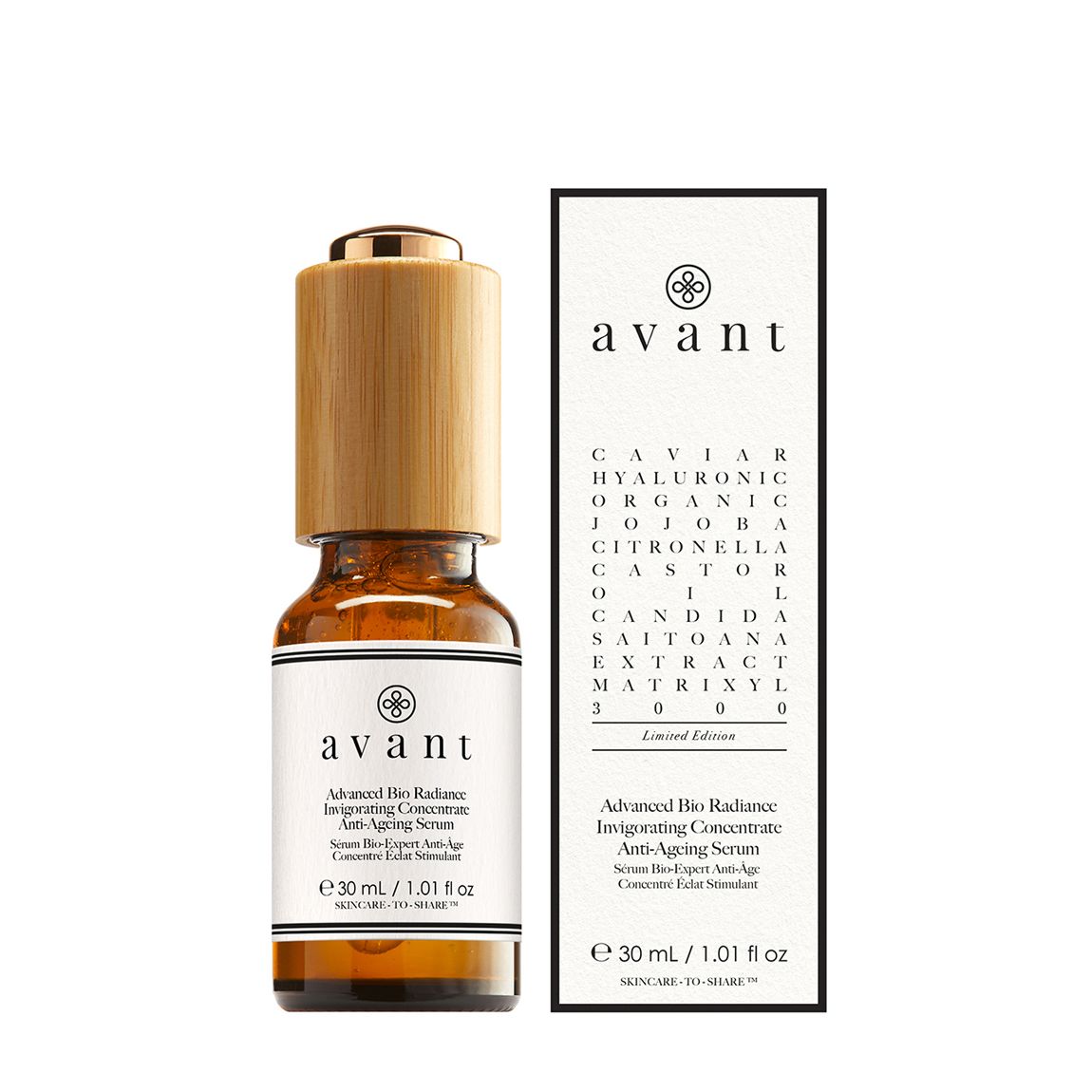 LIMITED EDITION Advanced Bio Radiance Invigorating Concentrate Serum main product photo